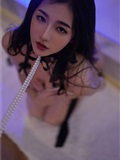 YouMi尤蜜荟 2024.05.17 VOL.1064 鱼尾fish(87)